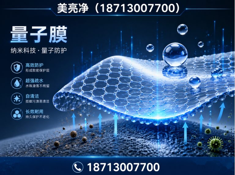 香河县汽车贴膜展示图